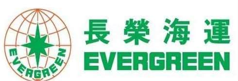 长荣船务