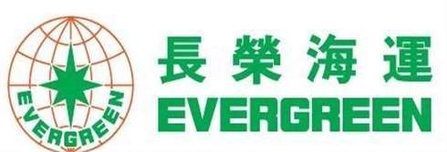 长荣船务